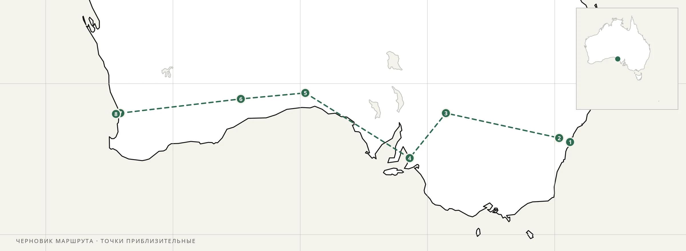 Карта маршрута: Indian Pacific через континент